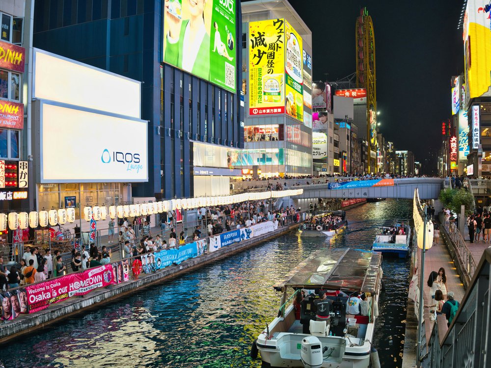 Lively streets of Dotonbori | Photo Credits: Fernando B M on Pexels