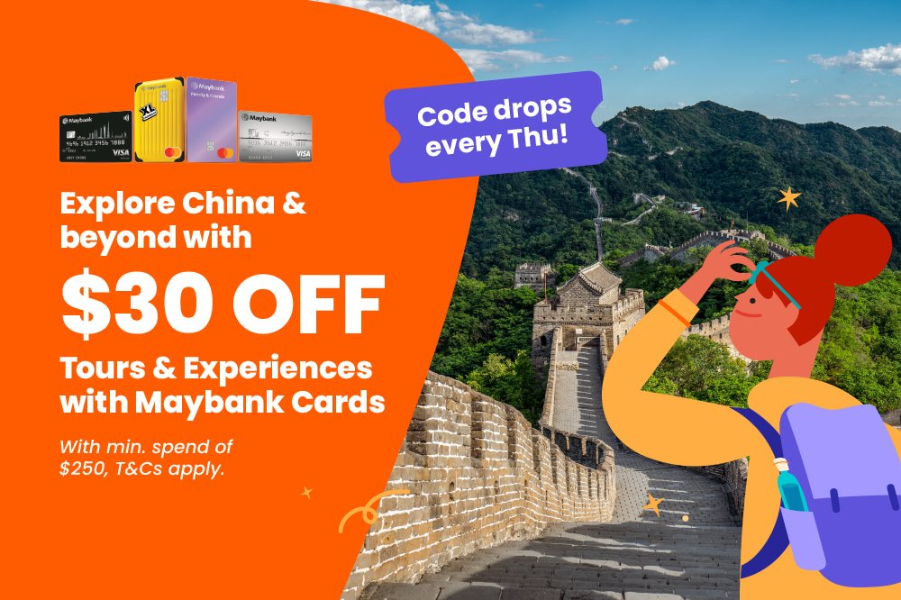 SG - Promo codes Maybank