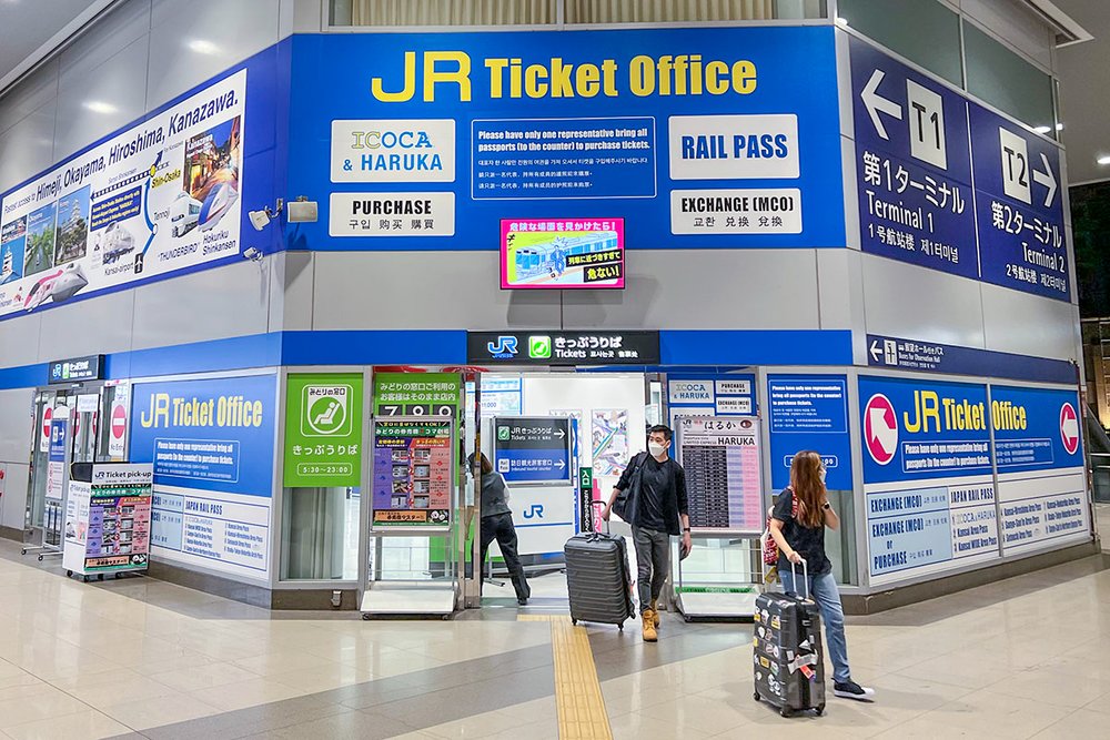 Getting your JR Pass 