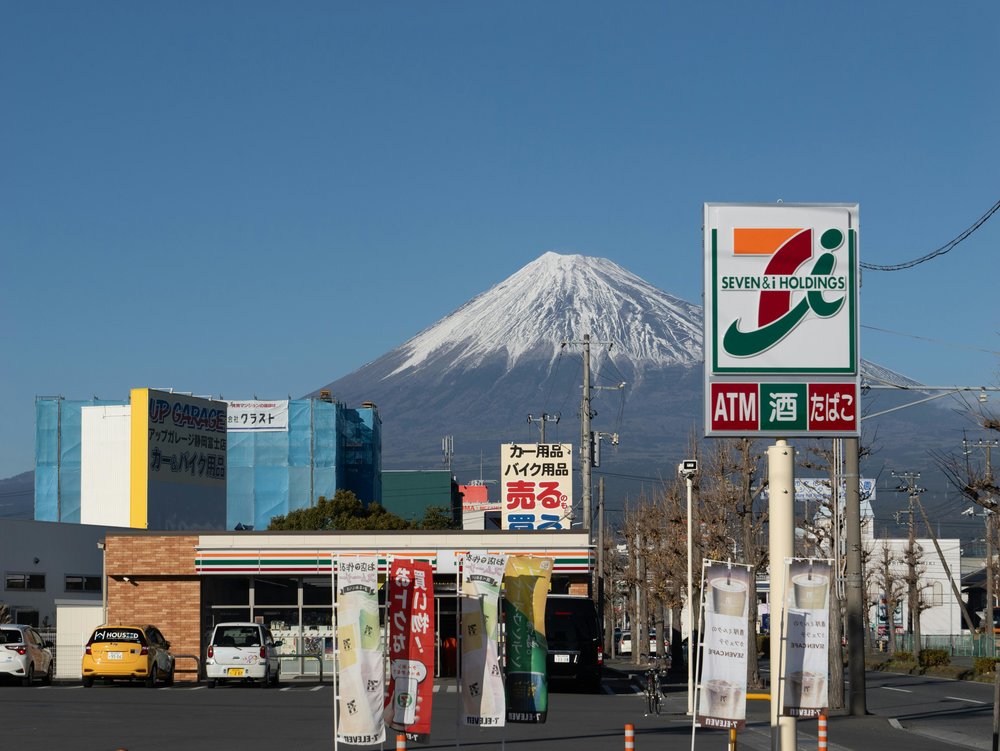Affordable Japan travel planning with Mount Fuji and city views
