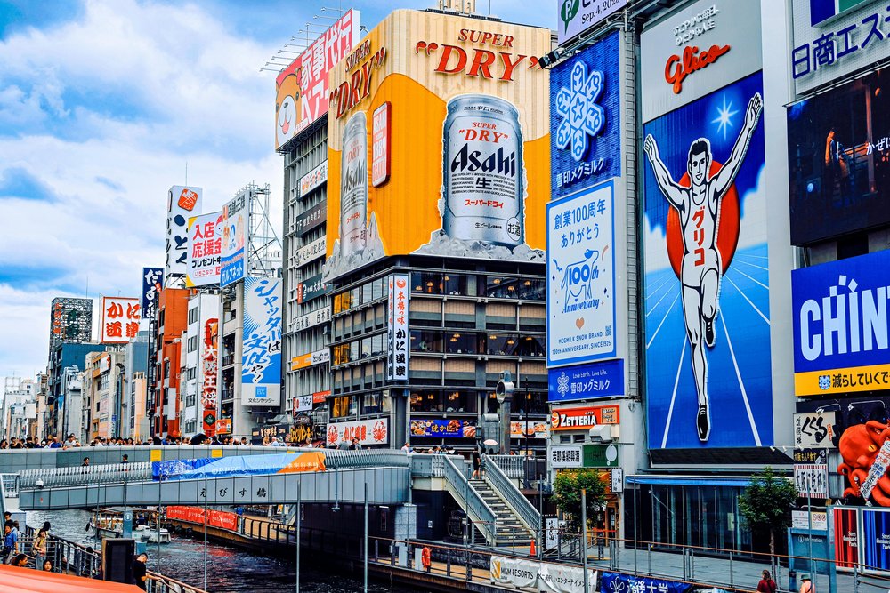 Iconic Glico man sign at Dotonbori