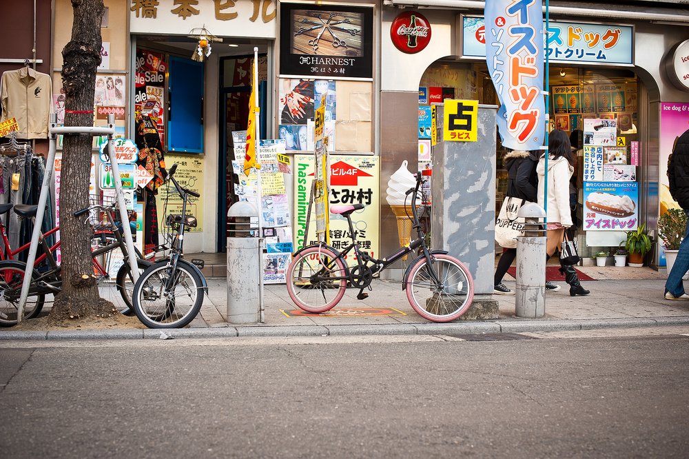 Vintage shops and trendy cafes at Amerika-Mura