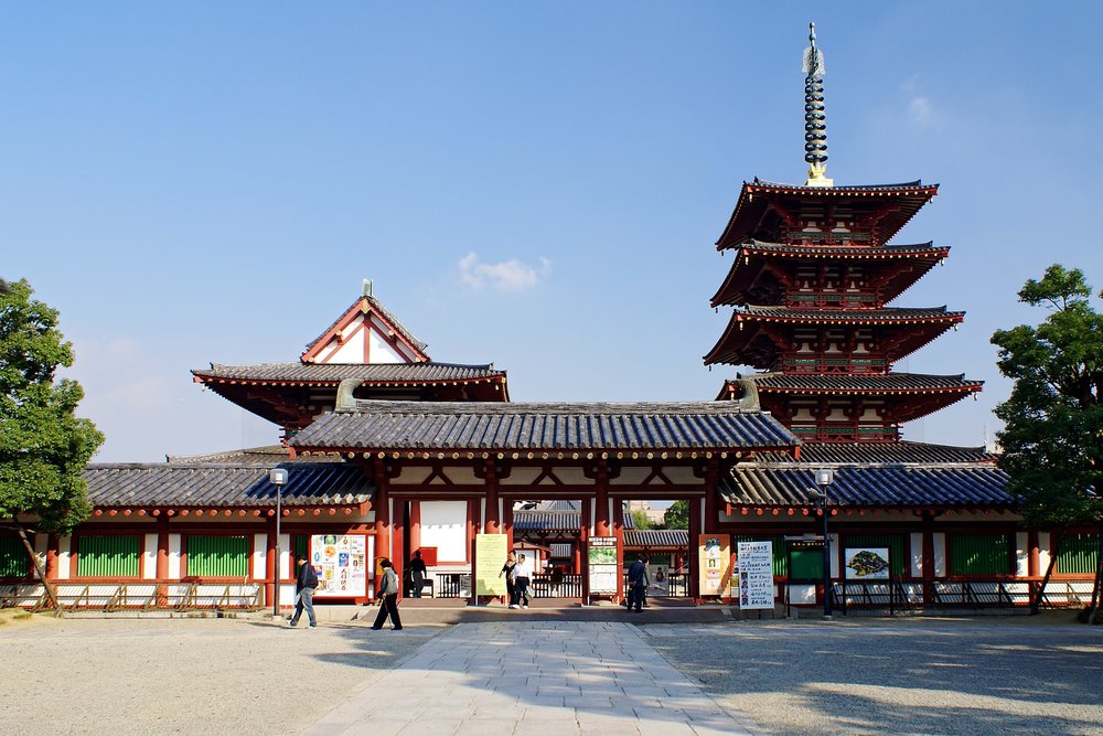 Shi-Tennoji Temple