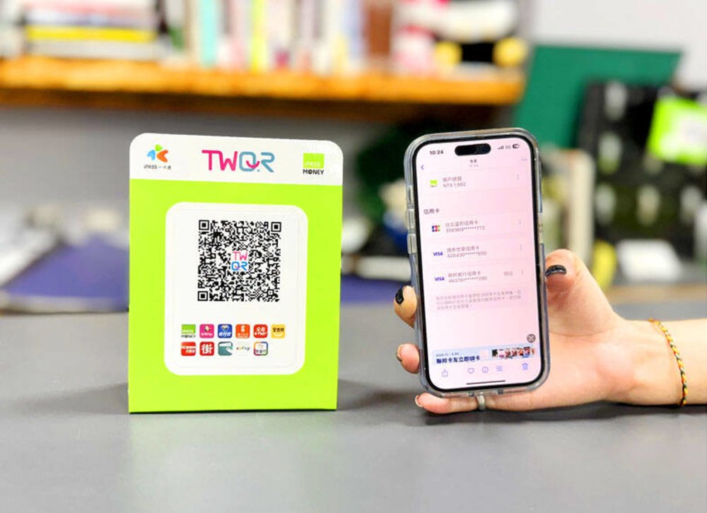Cách Sử Dụng iPASS Như Thế Nào?