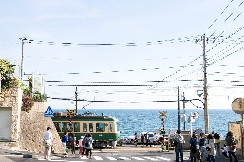 สถานีคามาคุระโคโคมาเอะ (Kamakura-Kōkō-Mae)