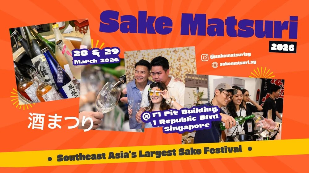 SG - Sake Matsuri