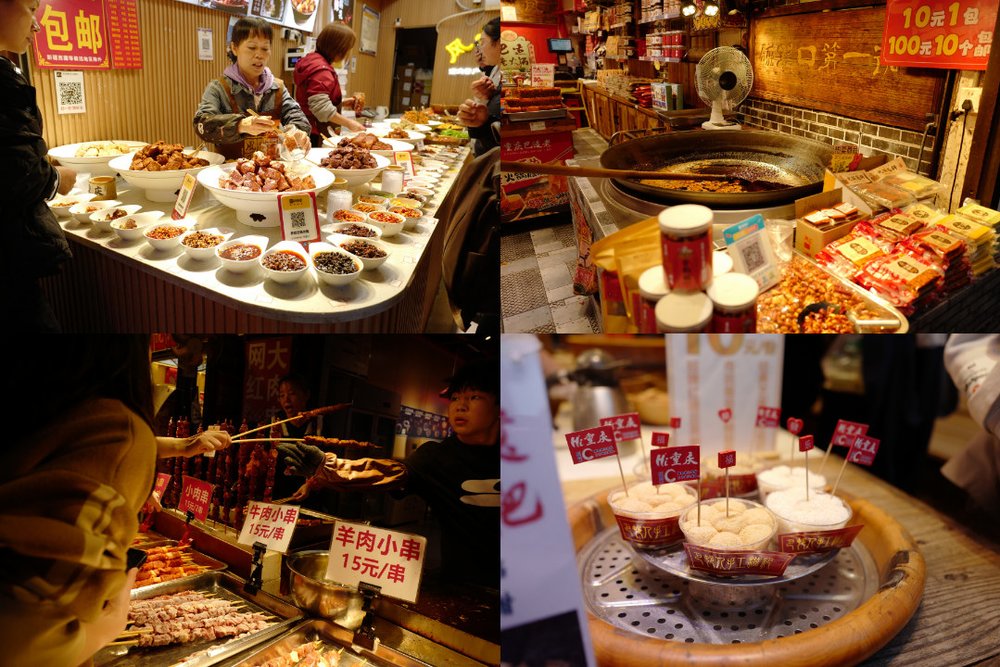 SG - ciqikou street food