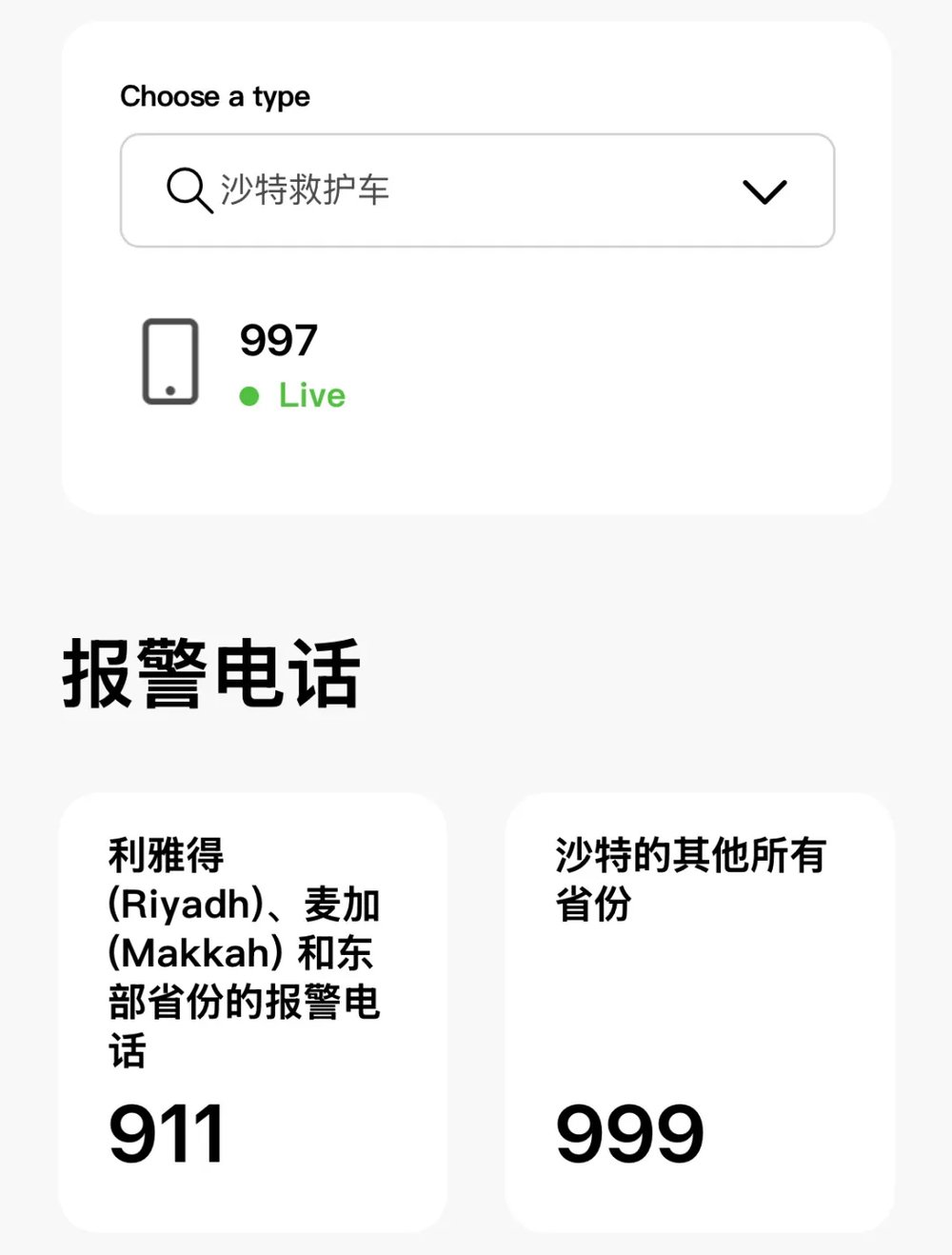 zd10