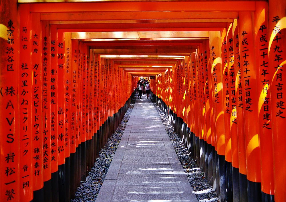Red torii gates at Fushimi Inari | Photo Credits: Zairon on Wikimedia