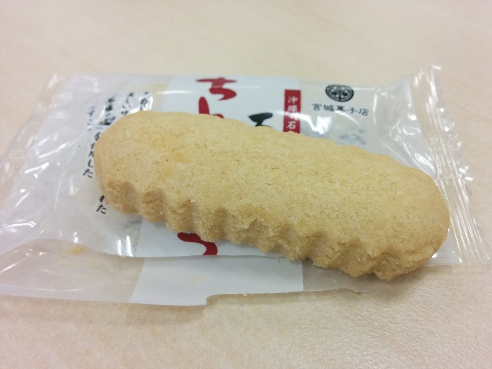 A piece of chinsuko cookie