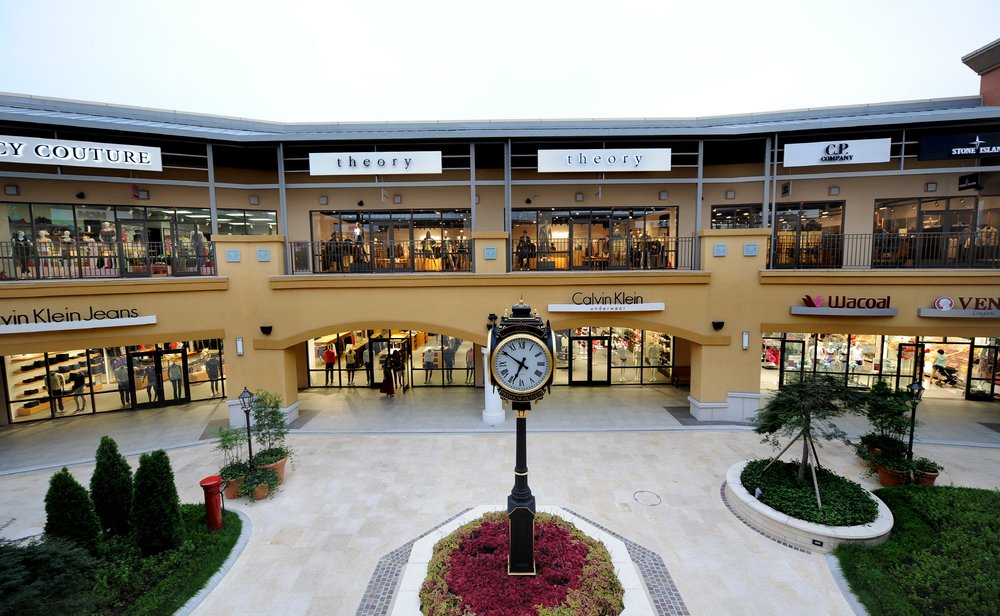 Paju shopping outlet