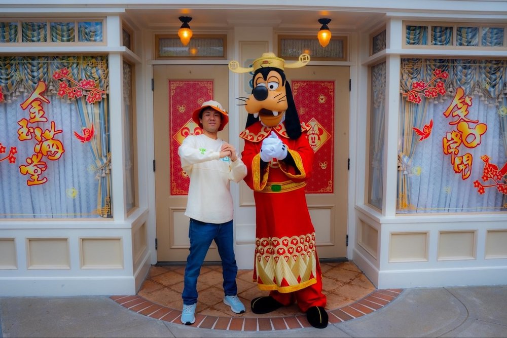HKDL lunar new year