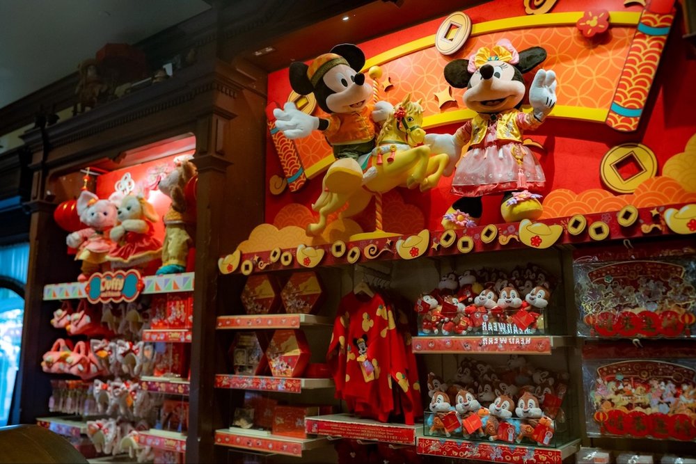 HKDL lunar new year store