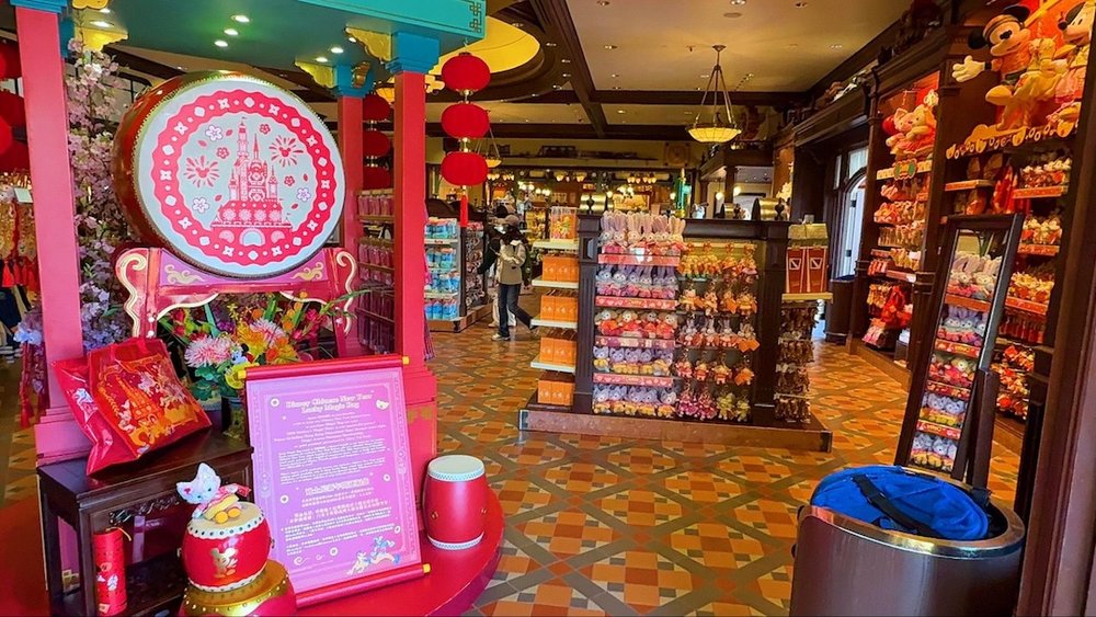 HKDL lunar new year store