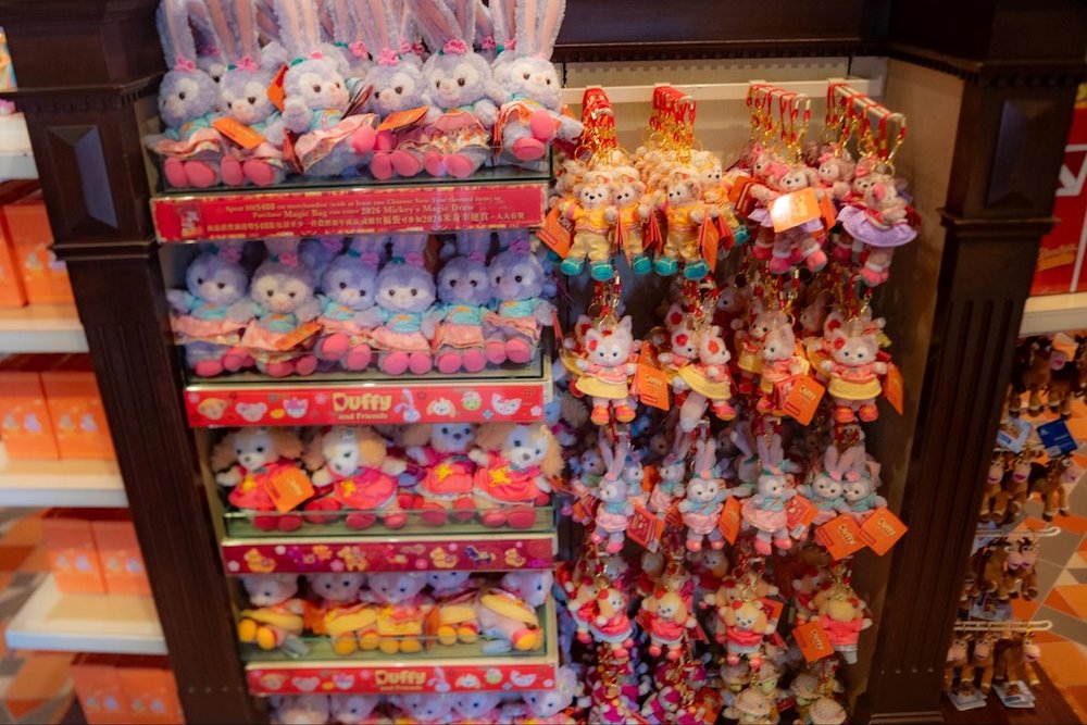 HKDL lunar new year store
