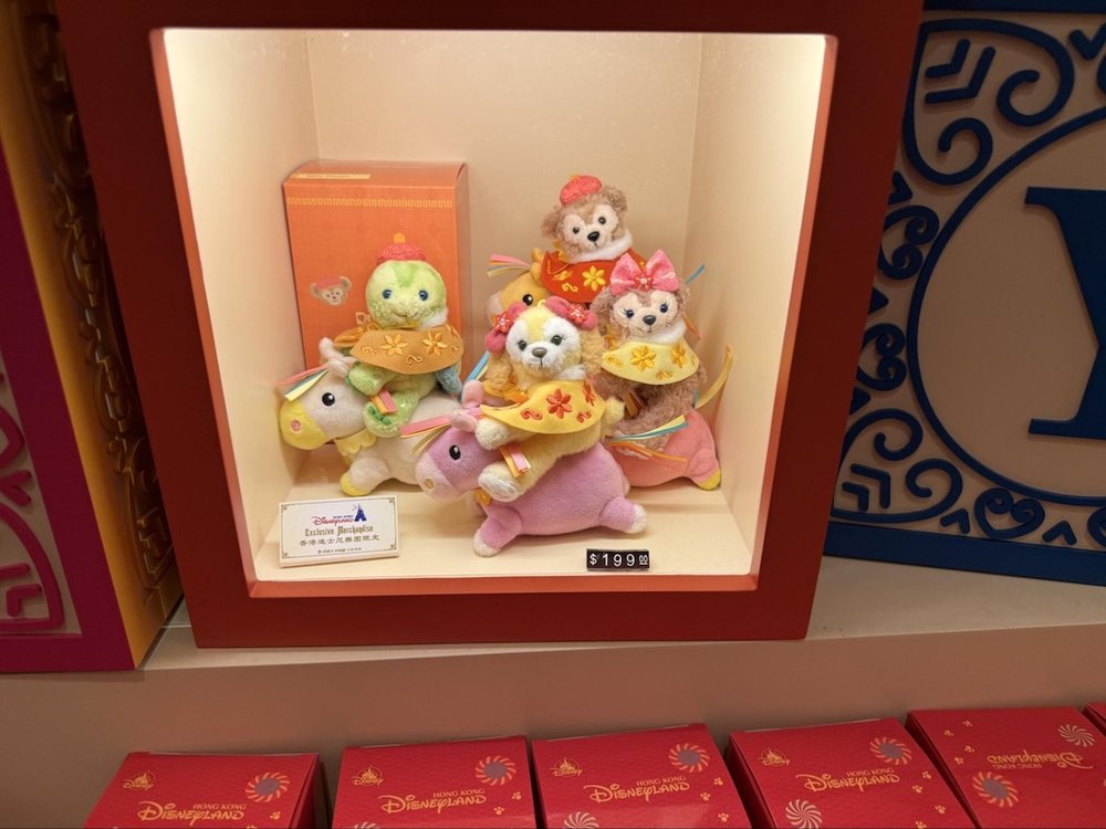 HKDL lunar new year store