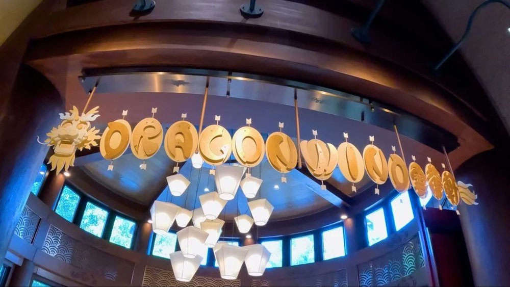 HKDL hotel restraunt