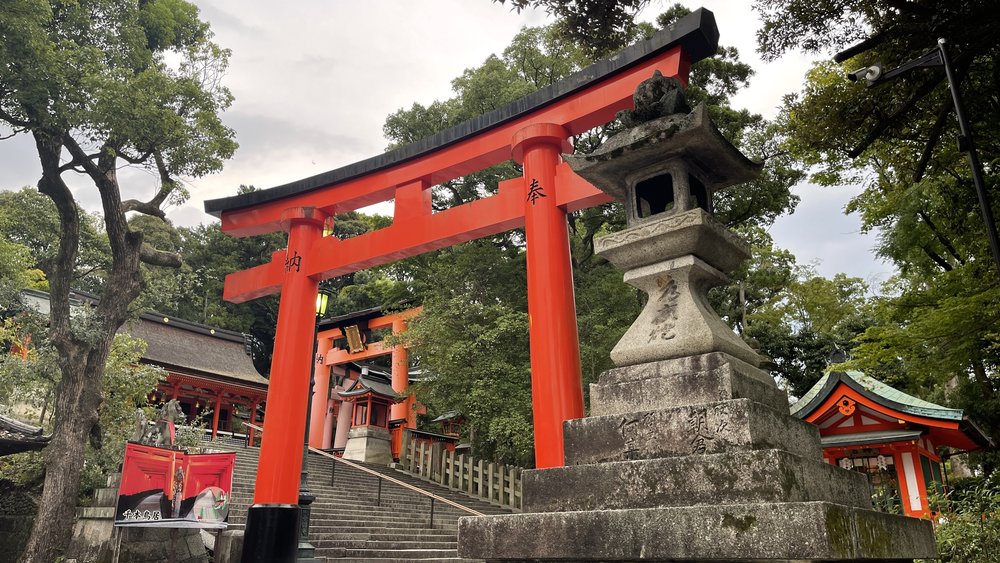Red torii gates at Fushimi Inari Taisha