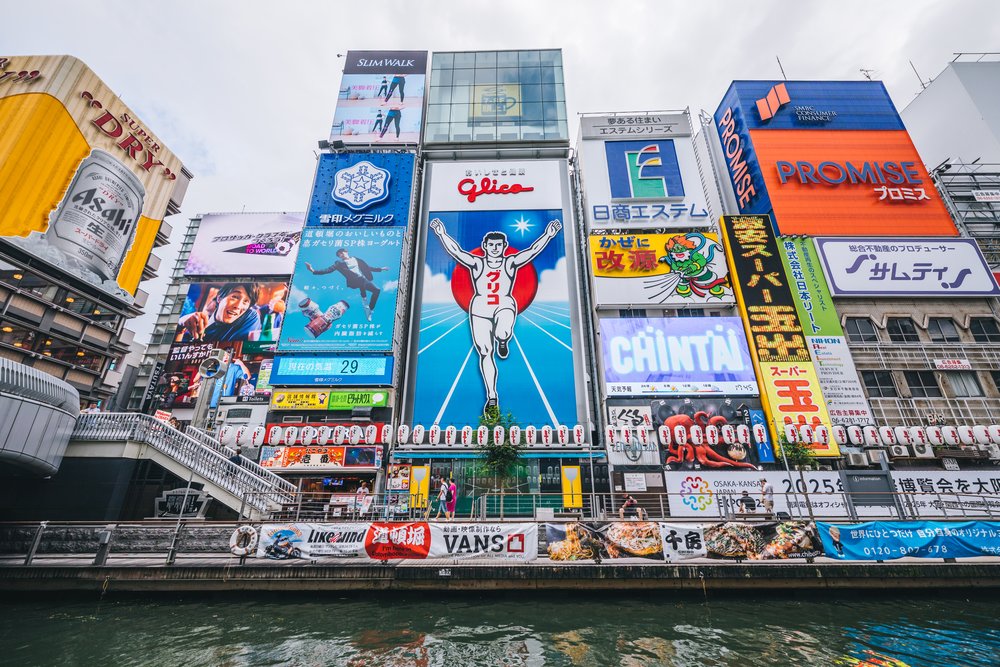 Glico man sign at Dotonbori