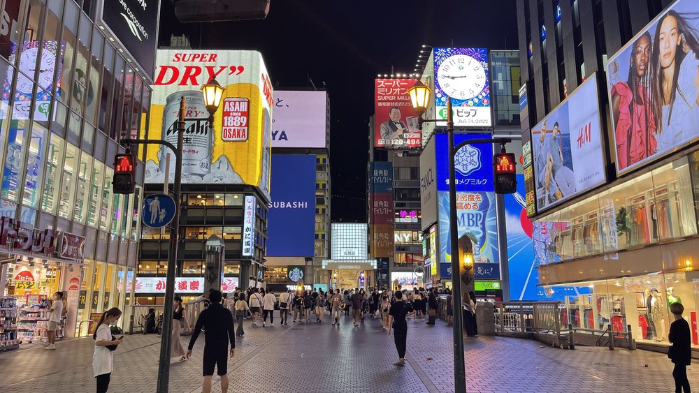 A clean street in Dotonbori, Osaka