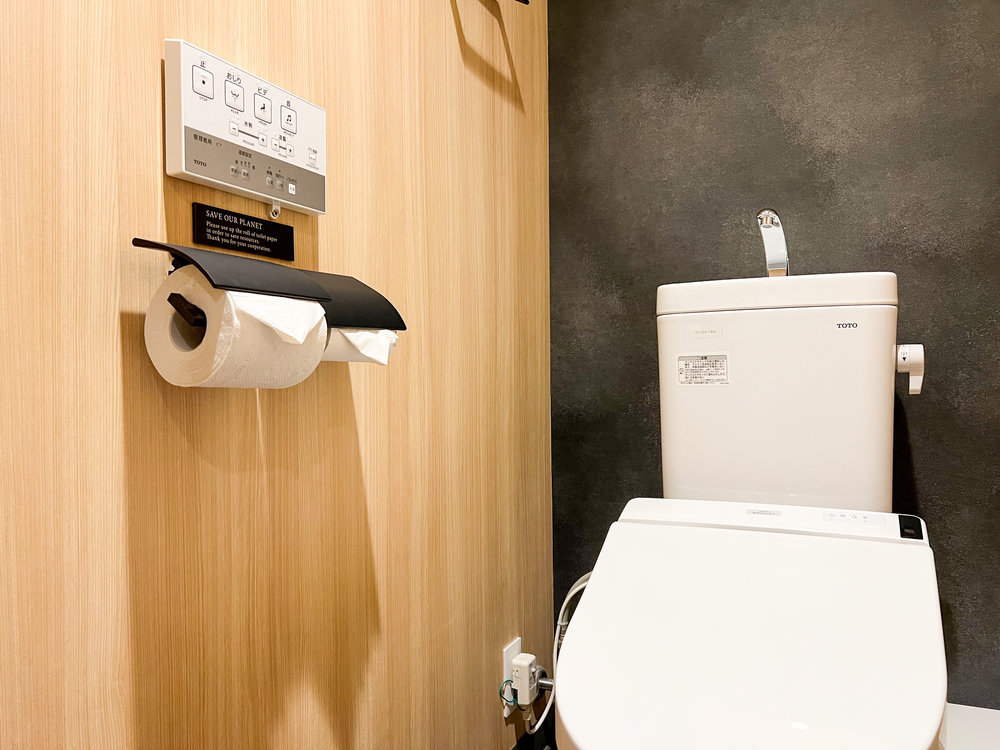 A modern toilet in Japan, complete with bidet functions