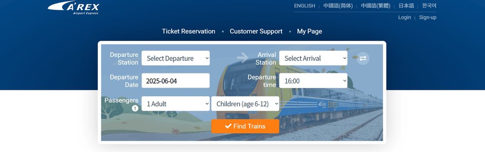 Kích Hoạt Vé AREX Trên Trang Web Chính Thức Của AREX