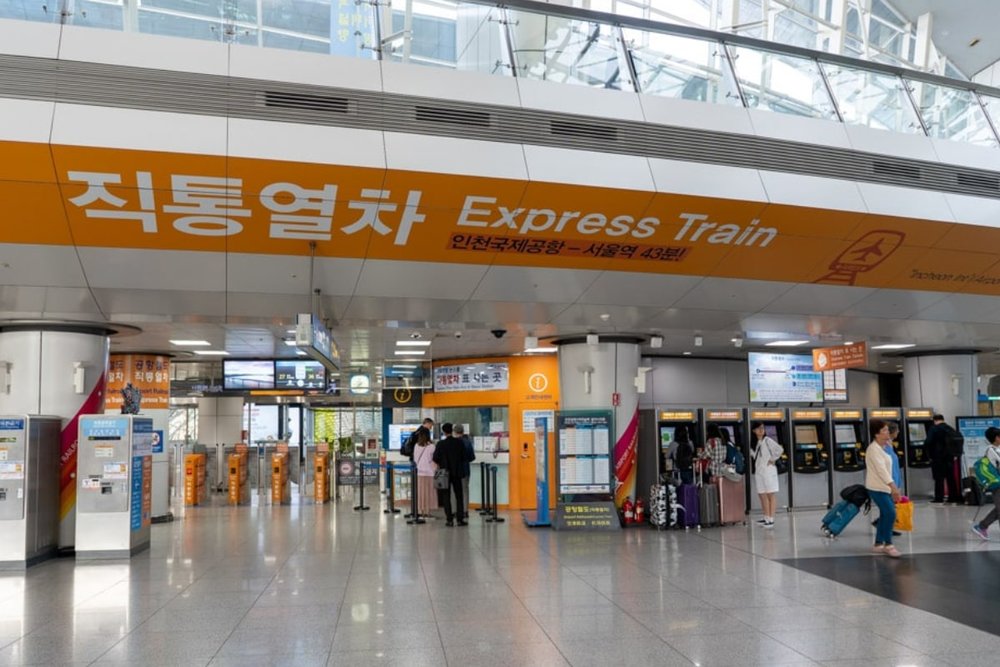 Bước 2: Vào Khu AREX Express (Khu Riêng, Biển Màu Cam)