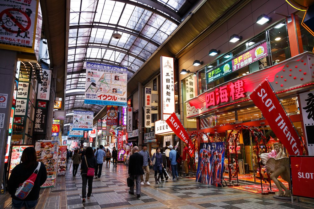 Shotengai in Namba 