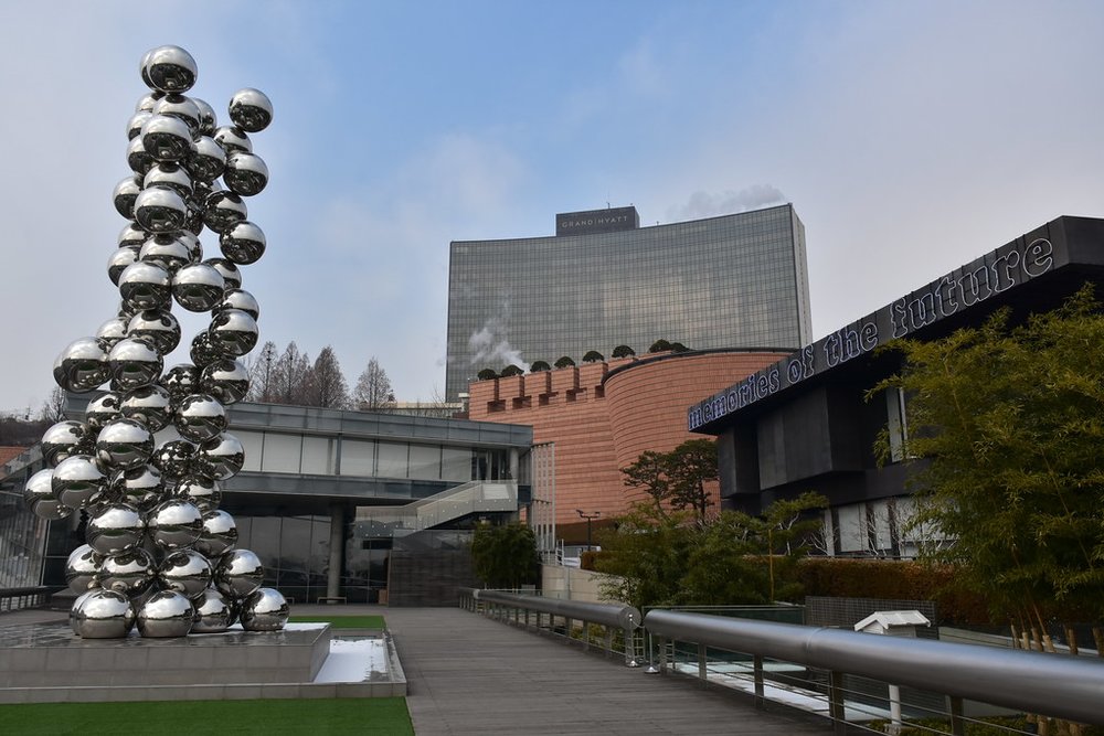 Leeum Samsung Museum of Art 
