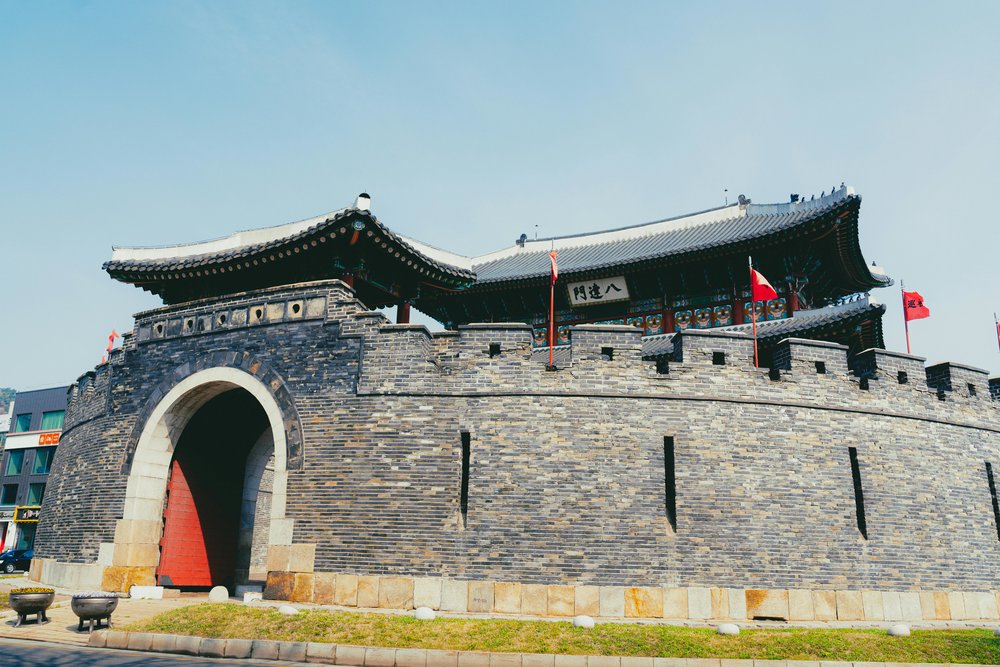 Historic Hwaseong Fortress stone gate and pavilion in Suwon, South Korea
