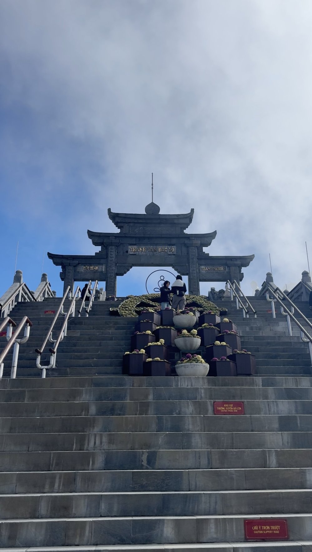 sg - ultimate guide to fansipan