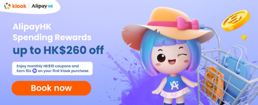 AlipayHK Mar Promo