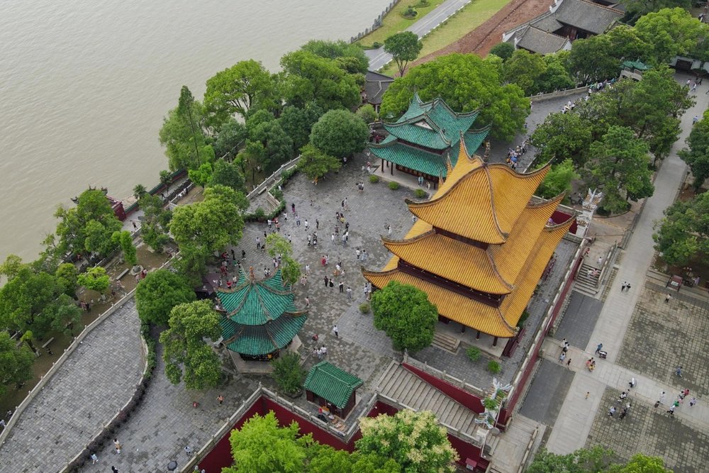 Hoài Phủ Đình