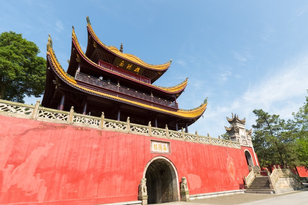 Giá Vé Tham Quan Nhạc Dương Lâu Bao Nhiêu?