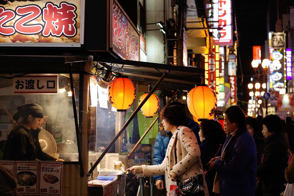Street food stall in Dotonbori | Photo Credits: chopstuey on Wikimedia