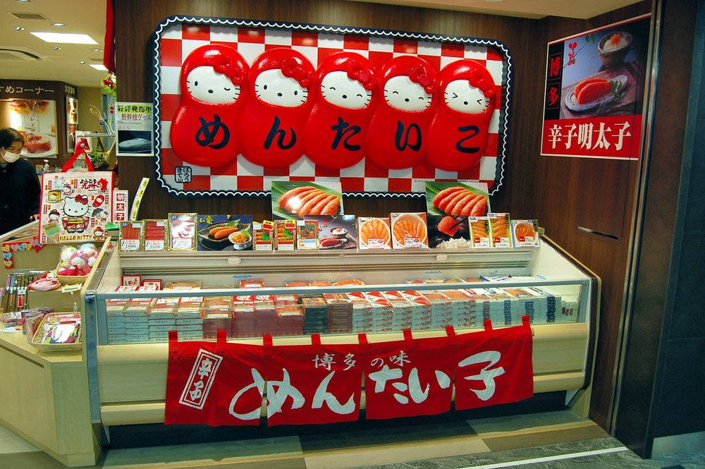  Hello Kitty Mentaiko in JR Hakata Station | Photo Credit: Flickr