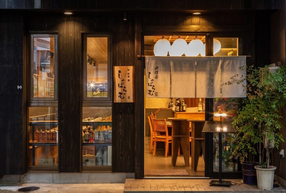 Local Izakaya Shyabaram in Nagoya