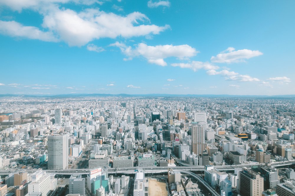 Panoramic city views of Nagoya from above