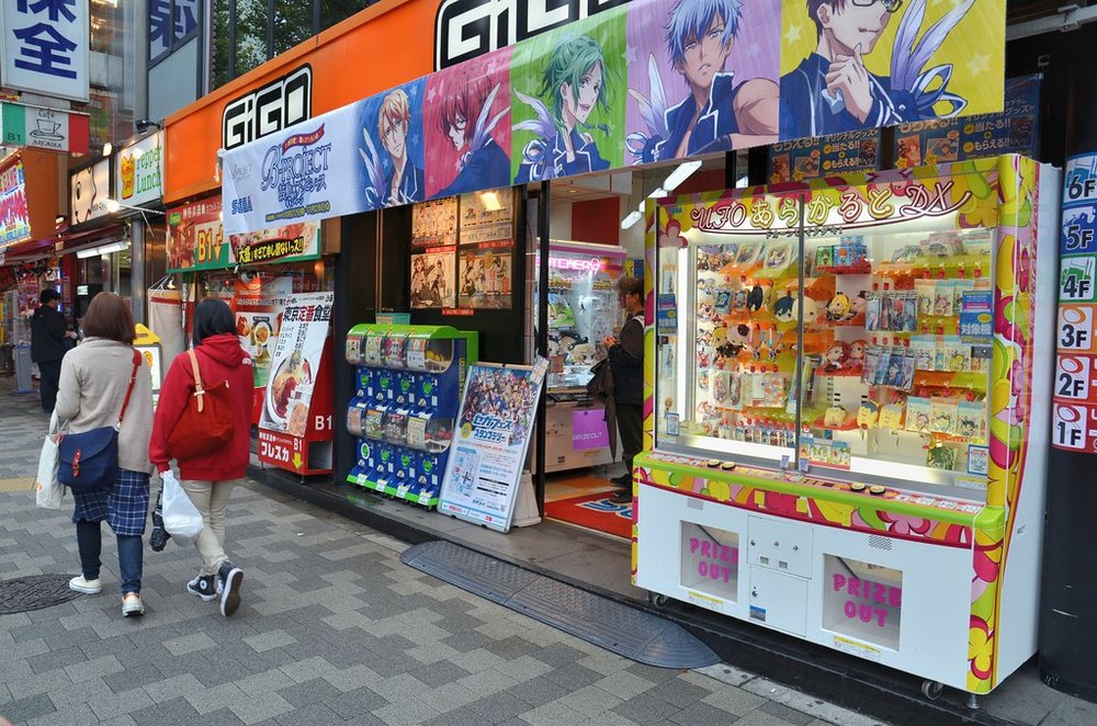 SEGA GIGO in Akihabara | Photo Credit: Flickr