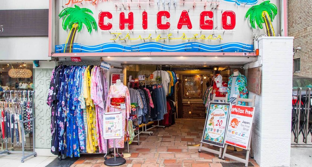 Chicago - Thiên Đường Kimono Và Vintage Ở Harajuku