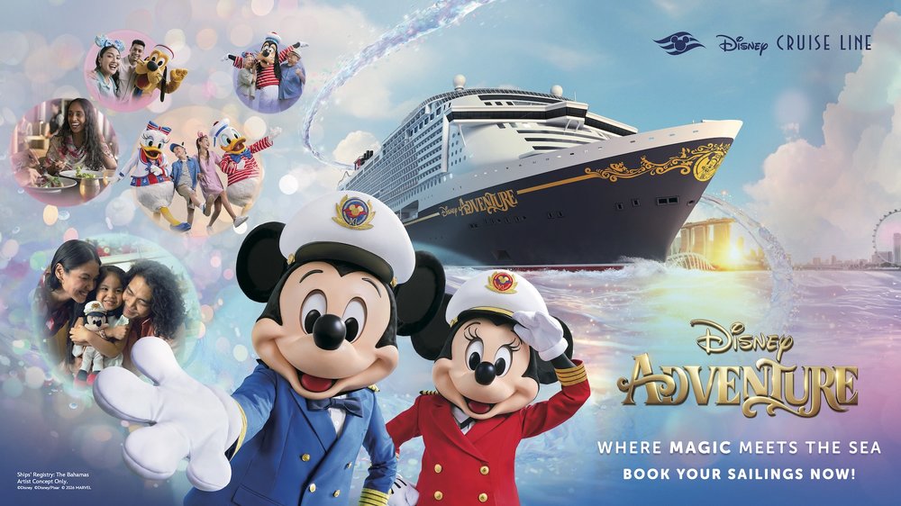 แพ็กเกจล่องเรือสำราญ Disney Adventure จากสิงคโปร์
