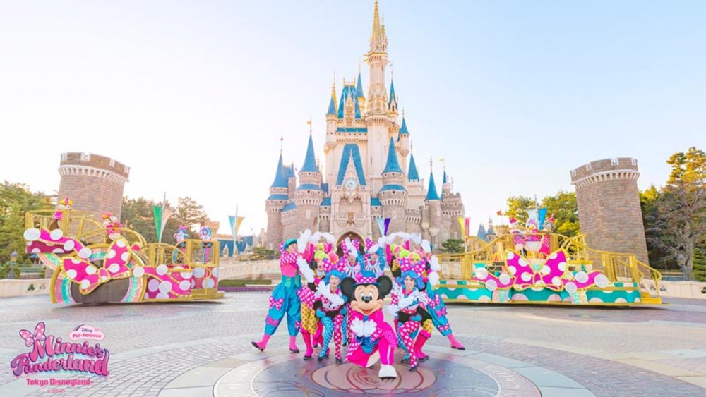 Vé Tokyo Disneyland Có Bán Hết Không?