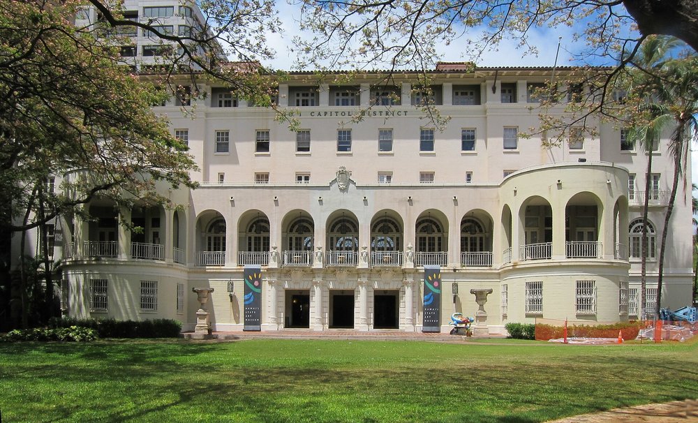 Capitol Modern Hawaii State Art Museum exterior in downtown Honolulu