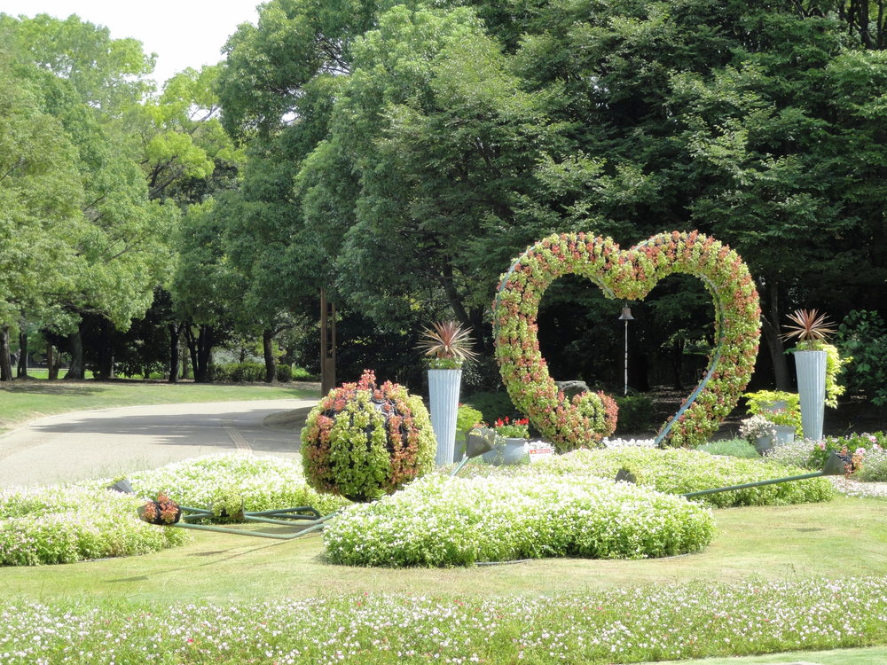 Nagai Botanical Garden | Photo Credit: Wikimedia Commons