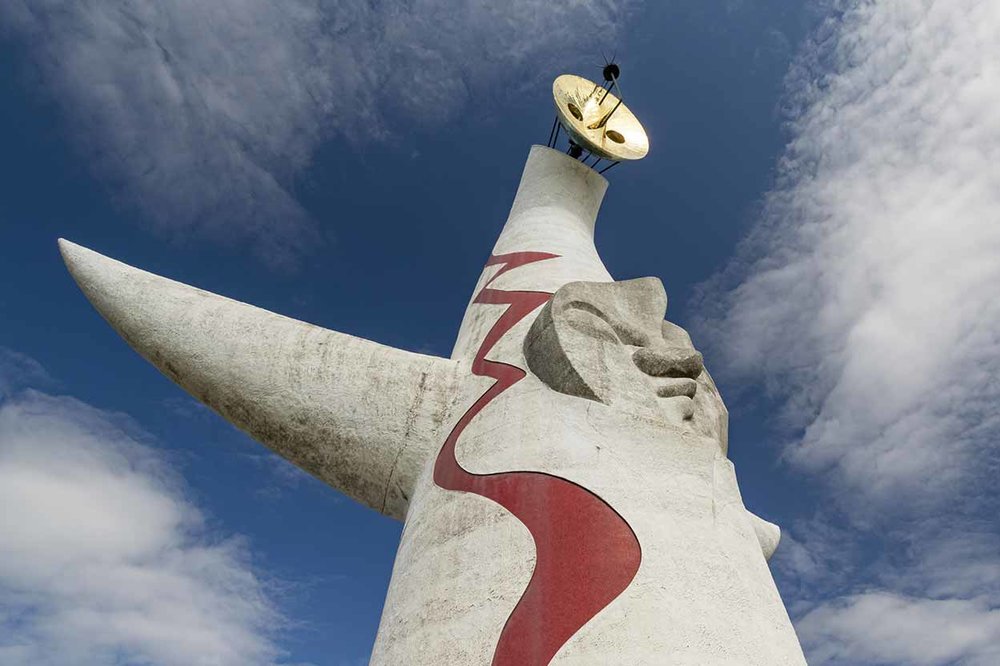 Tower of the Sun in Banpaku Park | Photo Credit: Airial