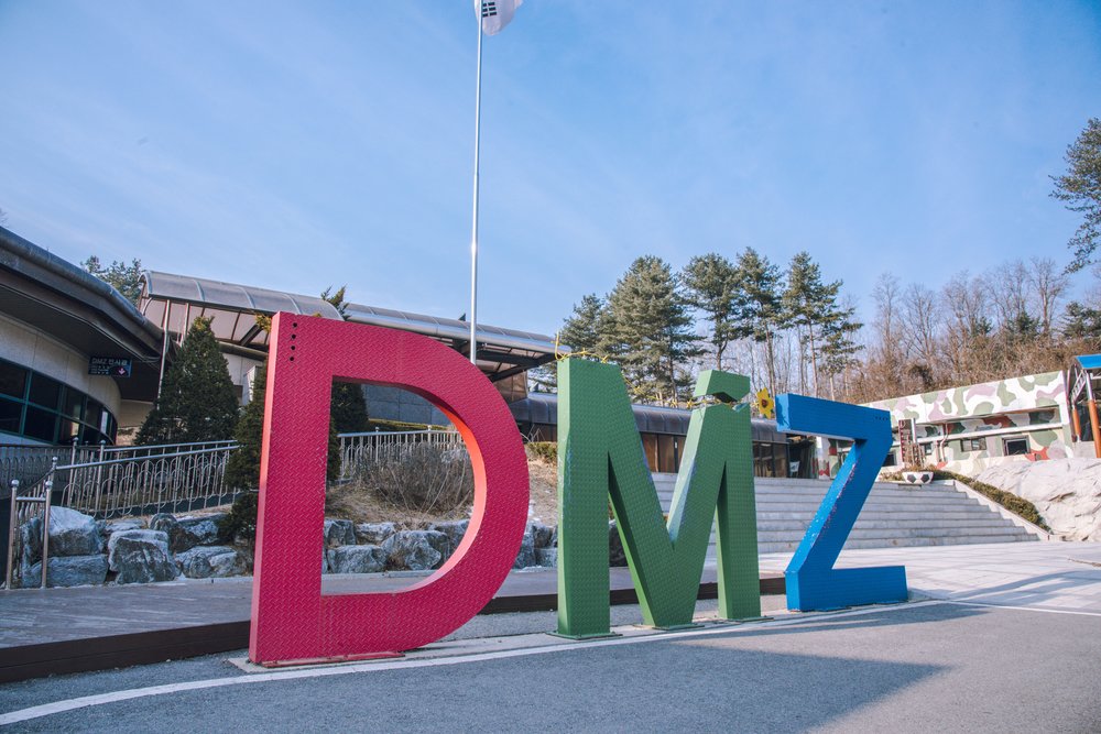 The big DMZ sign welcomes you as you enter the zone