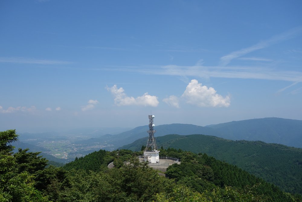 Haigamine Observatory