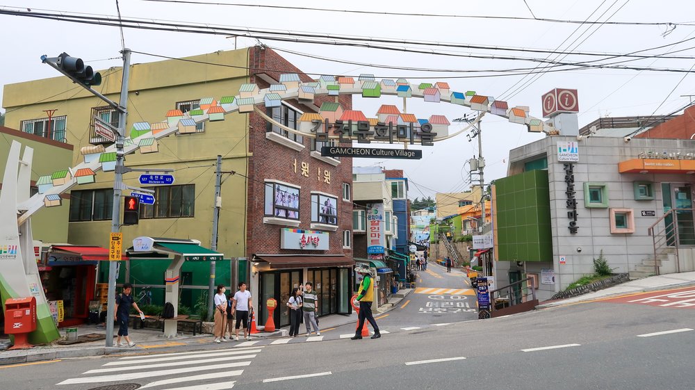 Entrance to Gamcheon Culture Village Busan colorful houses