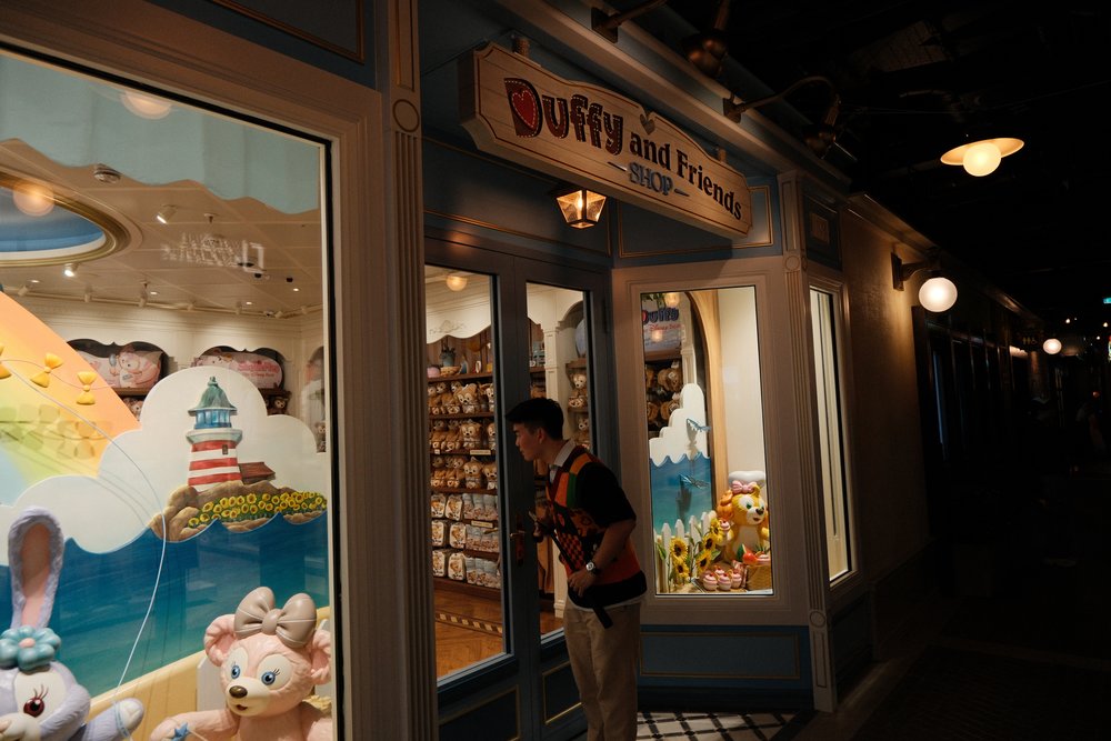 SG - disney adventure cruise duffy shop