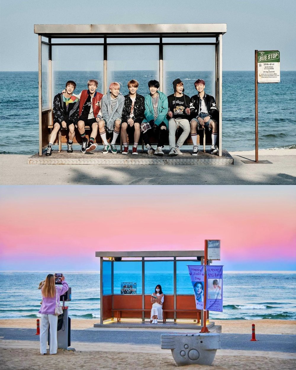 SG - jumunjin BTS bus stop
